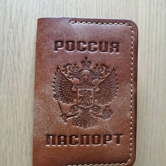 прописка в Воскресенске